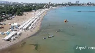 Анапа Состояние пляжей конец Июня (Зарыть проблему в песок)