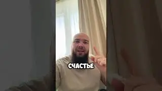 Дарю 1000 РУБЛЕЙ ЗА КОММЕНТАРИЙ