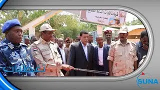 السودان #سونا| الدعم السريع تضبط أكبر شحنة مخدرات بالخرطوم
