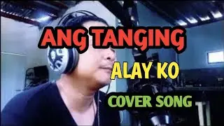 Ang Tanging Alay Ko Tagalog Worship Song - male Version