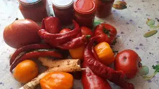 Аджика свежая,которая не расслаивается!!!