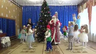 Новогодний хоровод, младшая группа №5