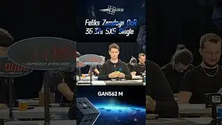 GANCUBE - Feliks Zemdegs 36.37s 5x5 Cube Single Oceanian Record