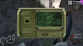 [ StalCraft ] Открываем кейсы | Становление дитём ивента ДЕНЬ 4
