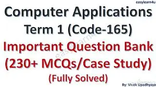 Computer Class 10 Term1 Question Bank | Term1 Solved MCQs | Computer (Code 165) Practice Questions