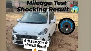 Aura CNG | Milage Test | Shocking Result 😱 || Motorsio ||