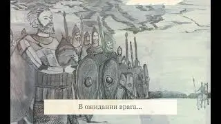 Цикл "Защите Отечества - посвящается..."