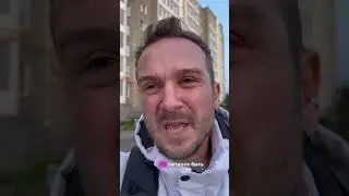 Всем не понравишься?