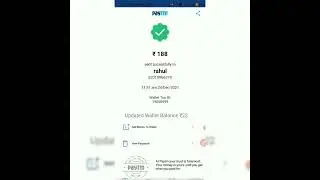 Froud Payment से बचें|| आजकल किस तरह से Froud हो रहा है||
