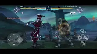 Бот-стиратель. Сюжет 