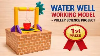 water well working model science project (pulley working) | using cardboard |  howtofunda