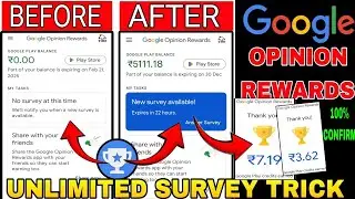 Google opinion rewards unlimited survey tips | How to get unlimited survey on opinion rewards app