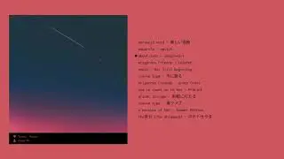 japanese math rock/post-rock when seeing the orange-pink sunset