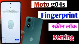 Moto g04s fingerprint screen lock setting / moto g04s screen lock setting / moto g04s screen lock