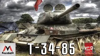 🔥 Т-34-85 В WAR THUNDER ● ЛЕГЕНДАРНЫЙ МОЩНЫЙ ТАНК!