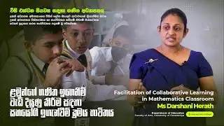 Facilitation of Collaborative Learning in Mathematics Classroom