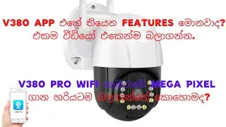 Why V380 Pro Camera Go Offline?How can I resolve?Step by step guide