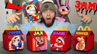 DO NOT ORDER ALL AMAZING DIGITAL CIRCUS HAPPY MEALS at 3AM!! *POMNI, JAX, CAINE & MORE*