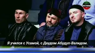 Салах межиев сильная проповедь до слез
