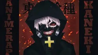 Tokyo Ghoul | Токийский Гуль AMV