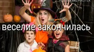 Vlog-Влог часть 5