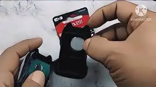 طريقة تغير ريموت بصمة يوكن 2016 الى 2020