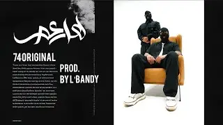 74 Original AE x LBandy - هايم Hayem (Official Music Video)