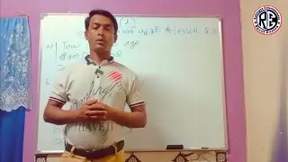 3 kind of languages lesson 8