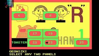 DOS Game: Classic Cencentration (1988 ShareData, Inc.)