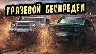 1 Этап ЧКК 2026 - Стандарт ПРО
