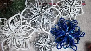 Adornos de navidad. СНЕЖИНКИ ИЗ ФОАМИРАНА.