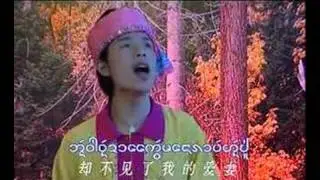 Nang-munolar