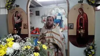 Как спастись? Проповедь свящ. Василия Яковлева