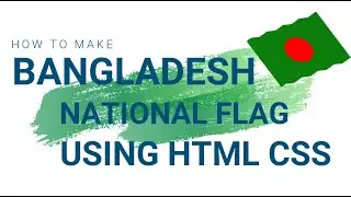 #বাংলাদেশেরজাতীয়পতাকা