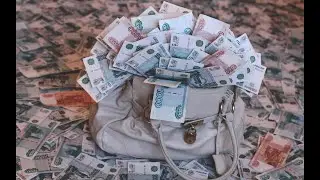 Тема денег. Тест на деньги