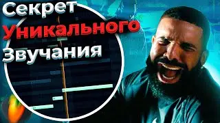 Как Cardo делает биты для Drake, Lil Durk, Travis Scott ? | fl studio