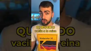 El insulto más elaborado de la historia