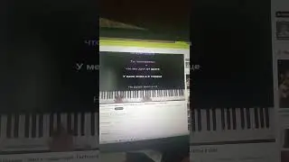 Зима в сердце(Моя Мишель) #играемипоём #cover #cybercaterpillar #playandsing #зимавсердце #моямишель