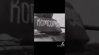 геройи ане гейи #великаяотечественнаявойна #ww2 #armenia