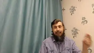 Богобоязненность знания и ощущения.