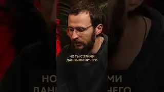 Что является нишей в бизнесе? 