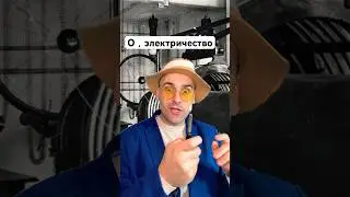 Николяша в ударе 😂 
