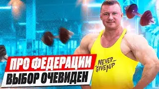 ОЧЕРЕДНОЕ ПРОБИТОЕ ДНО | ЕСЛИ ЕСТЬ ЦЕЛЬ - ЗНАЧИТ NPC