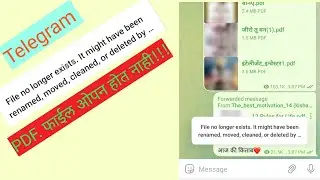 File no longer exist, it may moved, renamed, cleared or deleted by other program..