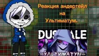 (