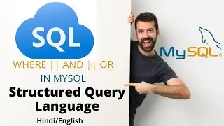 where || and || or clause in My-sql