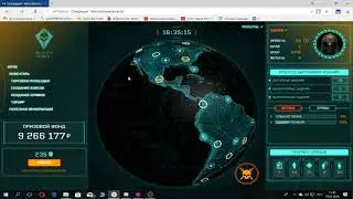 Warface. Абсолютная власть! Камуфляж фортуна с 1 кейса!