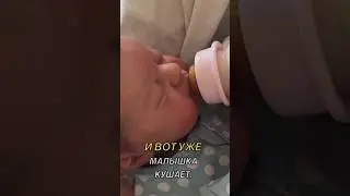 Утро с куклой реборн 