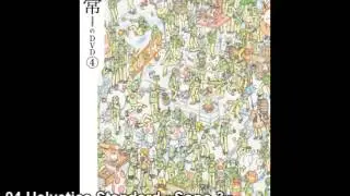 Nichijou OST - Helvetica Standard ~Sono 3~