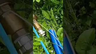 Вырвало трубу из фитинга ONKRON BPF32X1